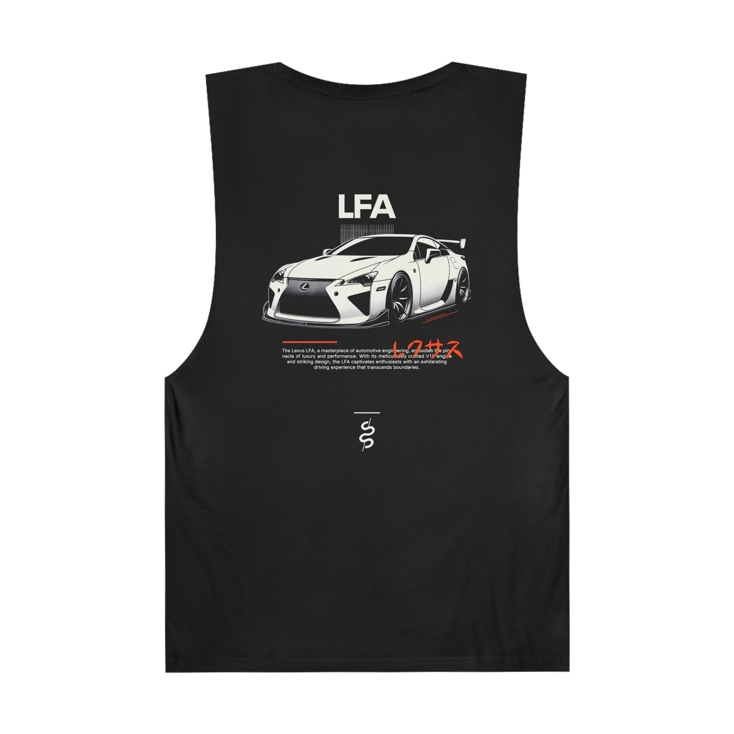 Lexus LFA (10-12') Tank Top