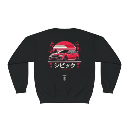 Honda Civic 10th Gen (16-21') Sweatshirt