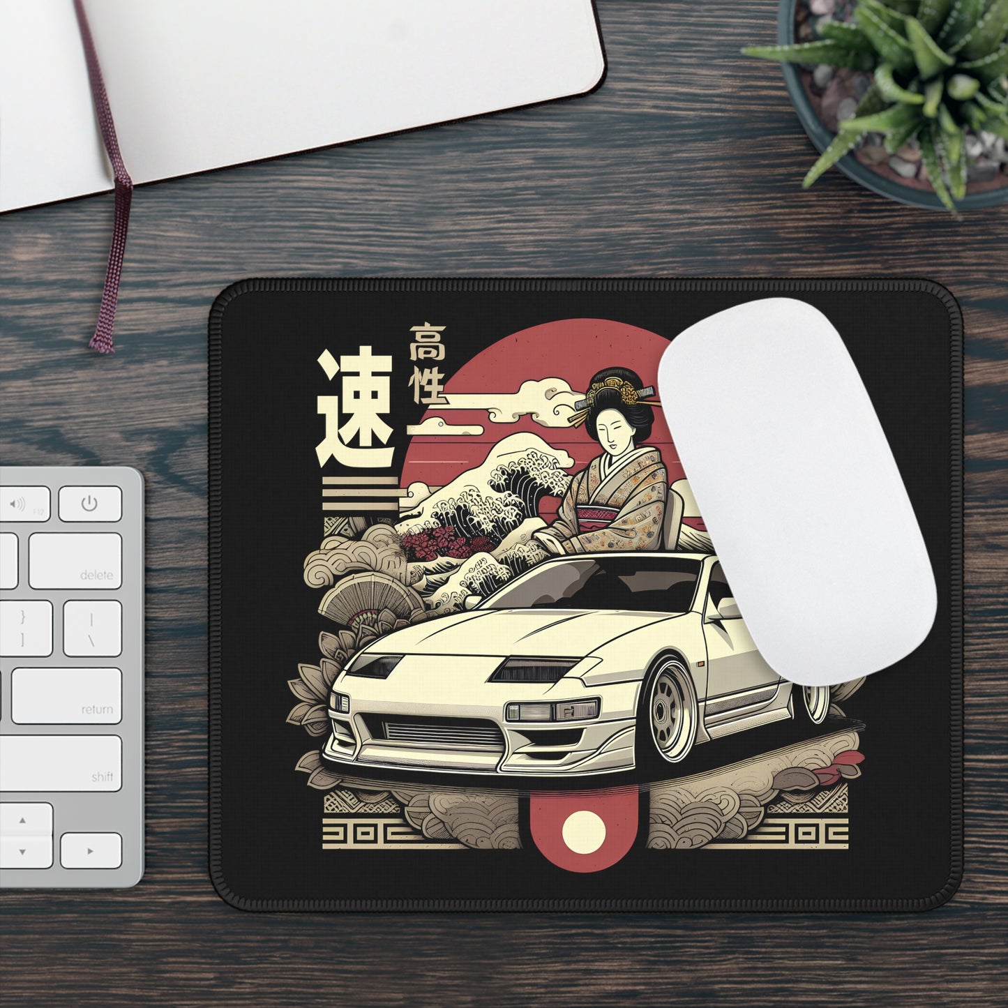 Nissan 300ZX (90-96') Mouse Pad