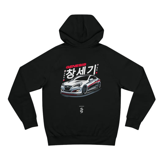 Hyundai Genesis Coupe (09-12') Hoodie