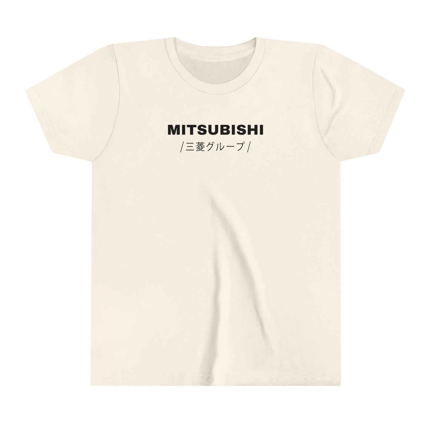 Mitsubishi Eclipse (06-12') Kids T-Shirt