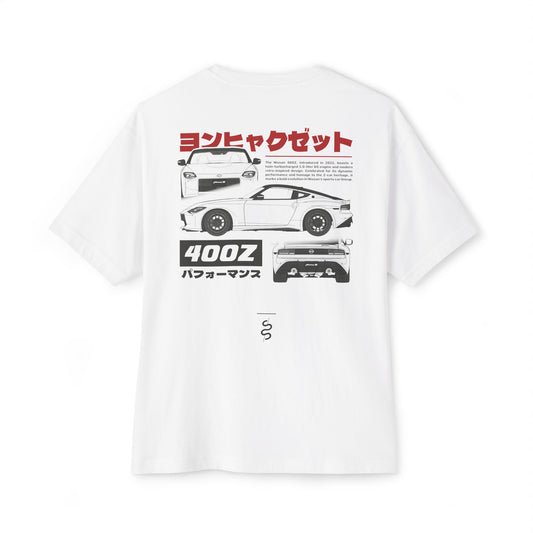 Nissan 400Z (23'+) T-Shirt