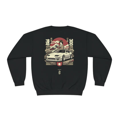 Nissan 300ZX (90-96') Sweatshirt