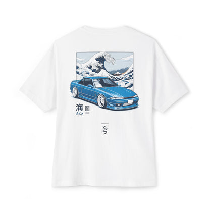 Nissan S14 240SX (95-98') T-Shirt