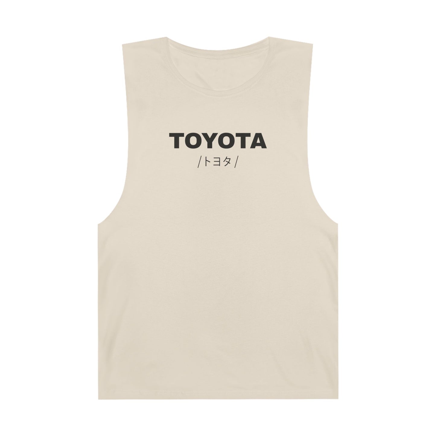 Toyota Yaris GR (20'+) Tank Top