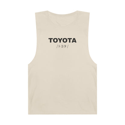 Toyota Yaris GR (20'+) Tank Top