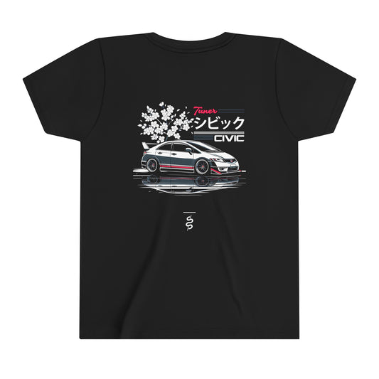 Honda Civic 8th Gen (06-11') Kids T-Shirt