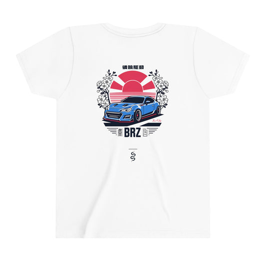 Subaru BRZ (13-20') Kids T-Shirt