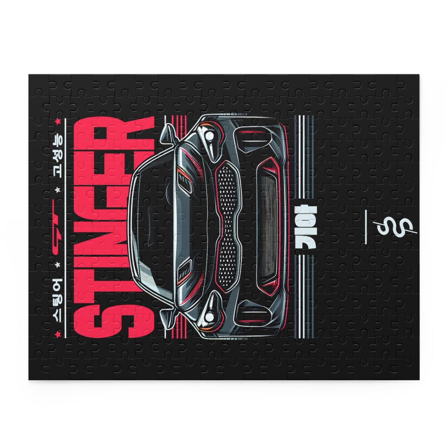 Kia Stinger (18'+) Jigsaw Puzzle