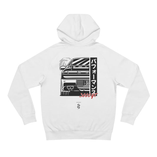 Mitsubishi 3000GT (90-00') Hoodie