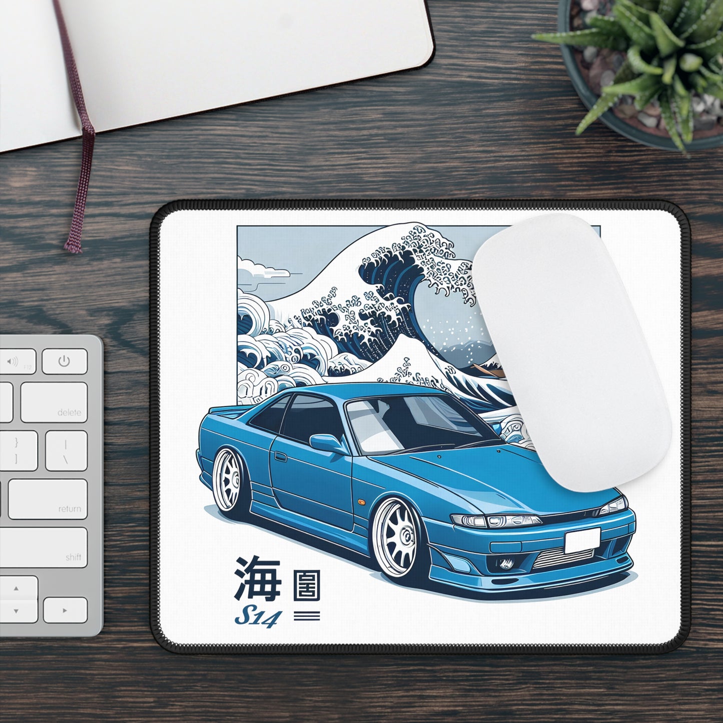 Nissan S14 240SX (95-98') Mouse Pad