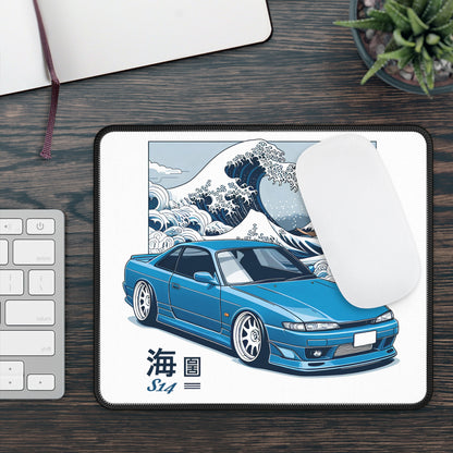 Nissan S14 240SX (95-98') Mouse Pad