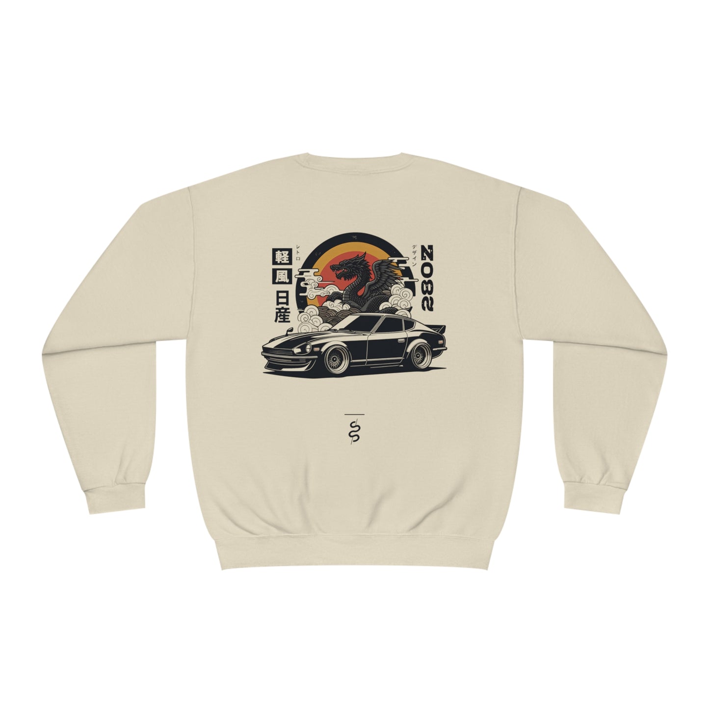 Nissan 280Z (75-83') Sweatshirt