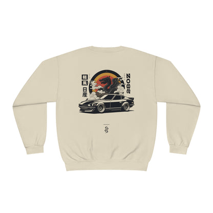 Nissan 280Z (75-83') Sweatshirt