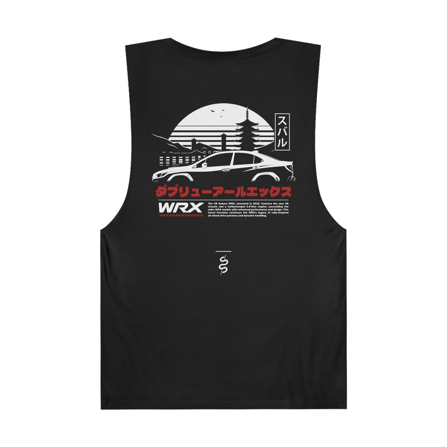 Subaru WRX - VB (22'+) Tank Top