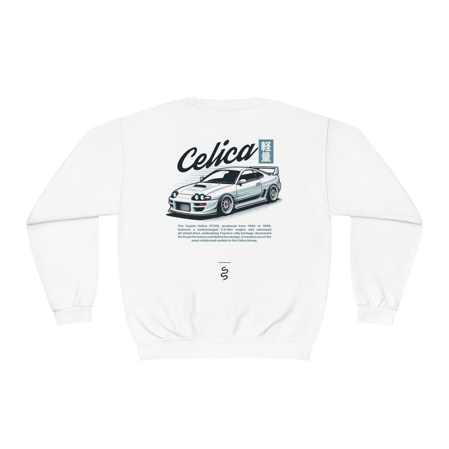 Toyota Celica ST205 (94-99') Sweatshirt