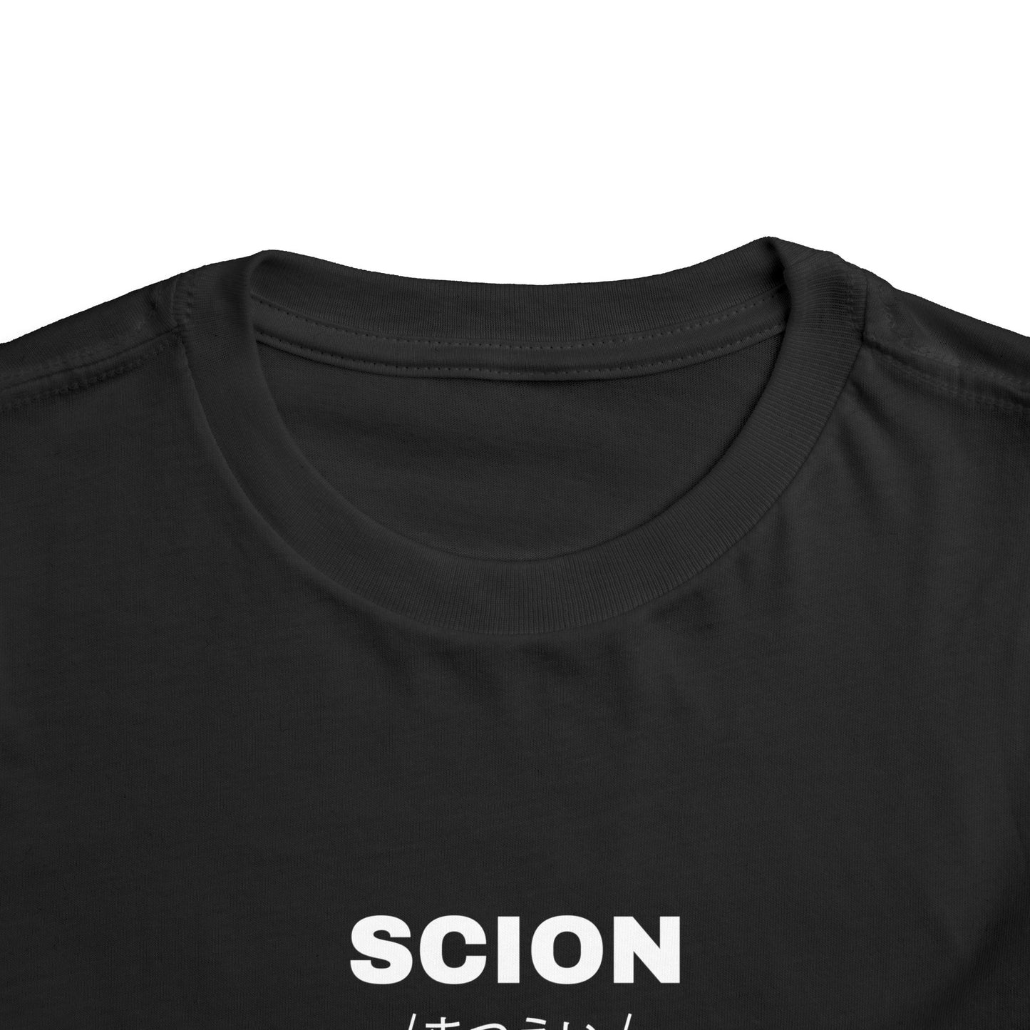 Scion tC (11-16') Toddler T-Shirt