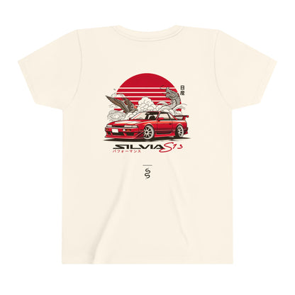 Nissan S13 240SX (89-94') Kids T-Shirt