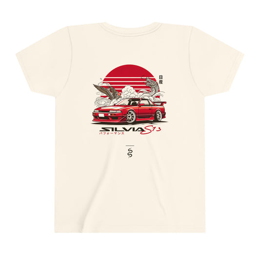 Nissan S13 240SX (89-94') Kids T-Shirt