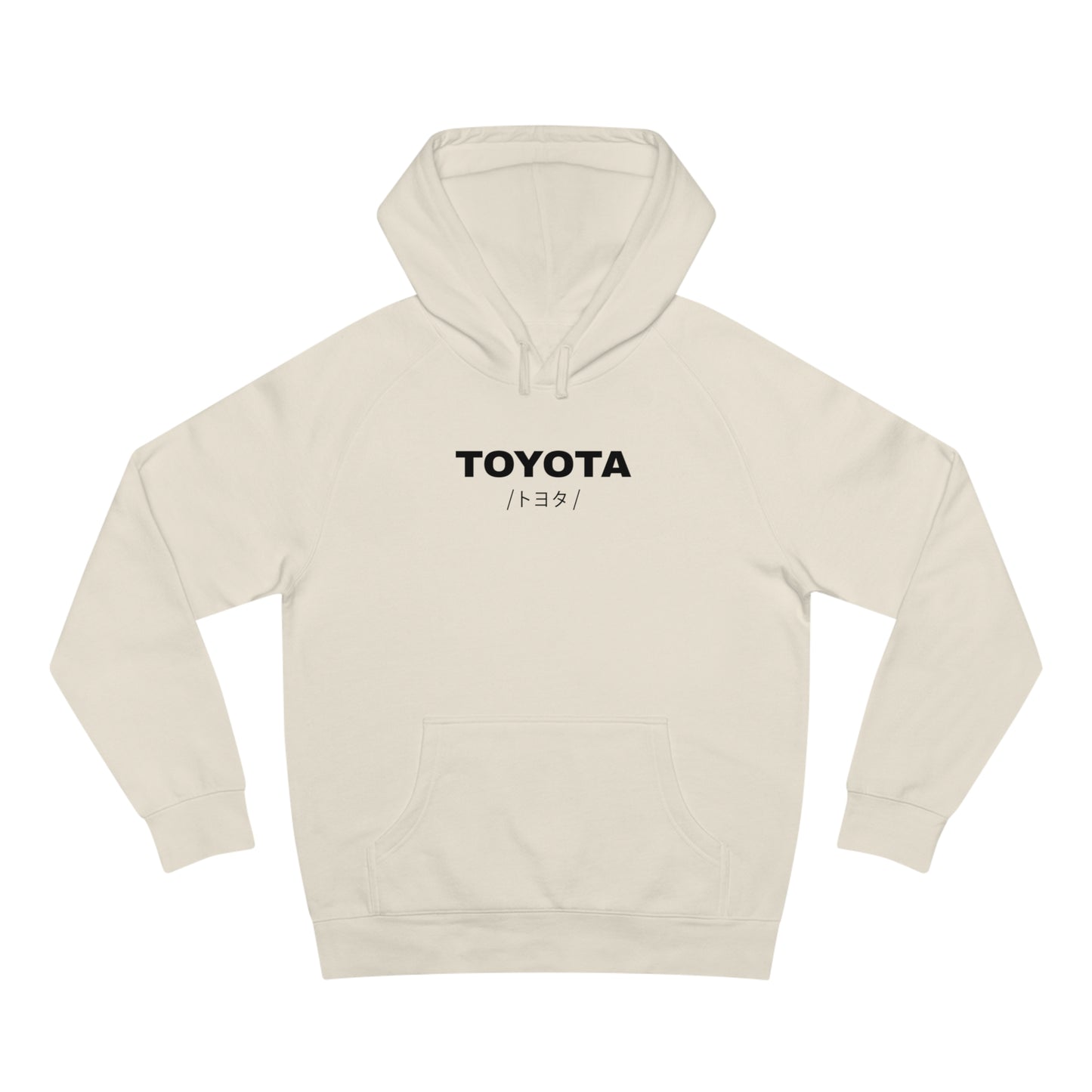 Toyota MR2 (89-99') Hoodie