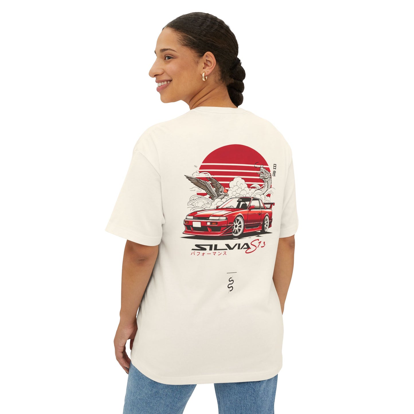 Nissan S13 240SX (89-94') T-Shirt