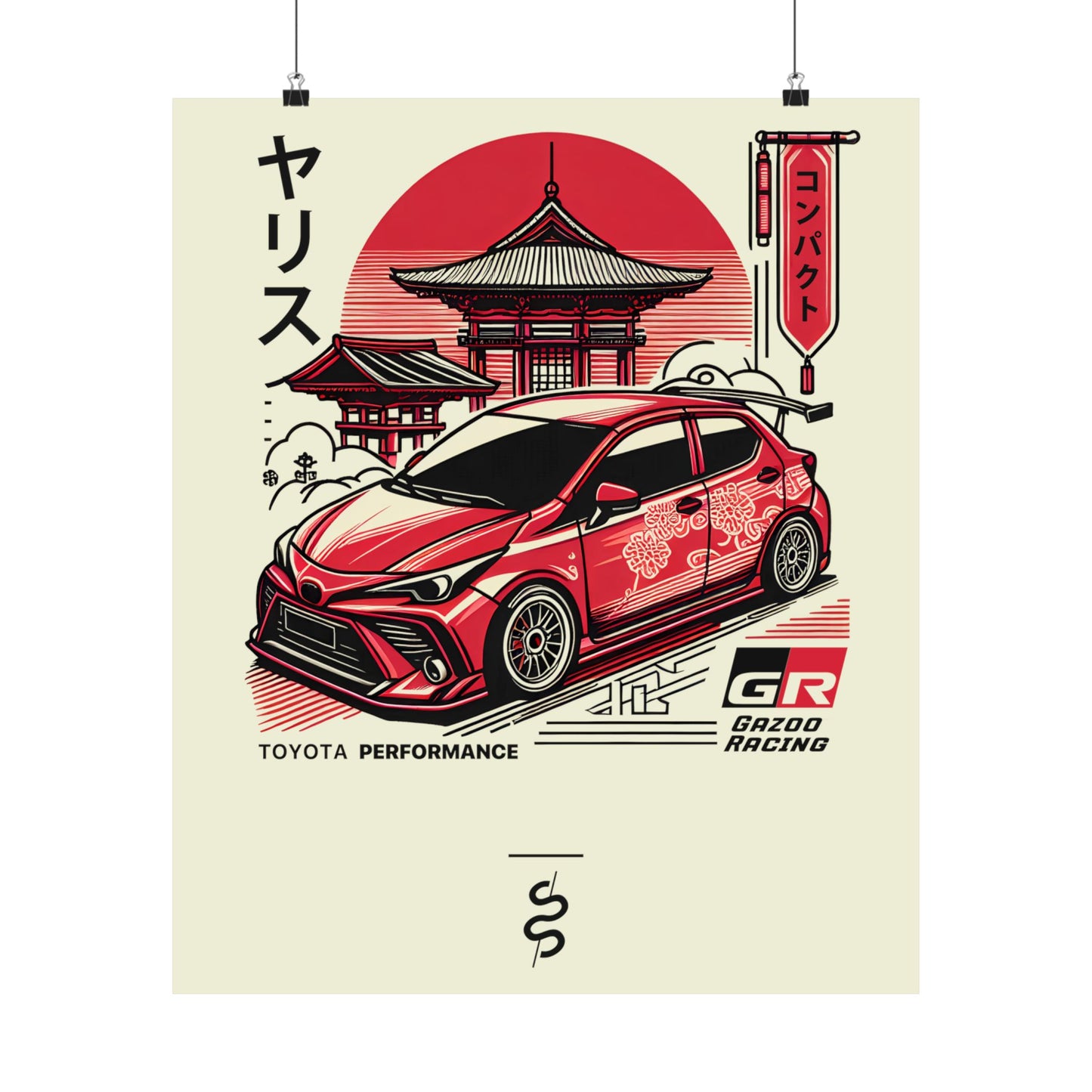 Toyota Yaris GR (20'+) Poster