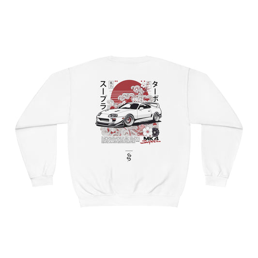 Toyota Supra Mk4 (93-02') Sweatshirt