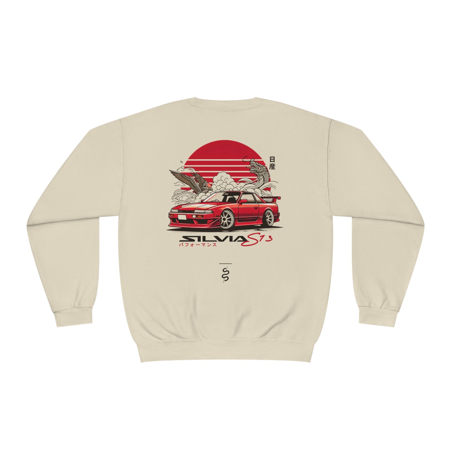 Nissan S13 240SX (89-94') Sweatshirt