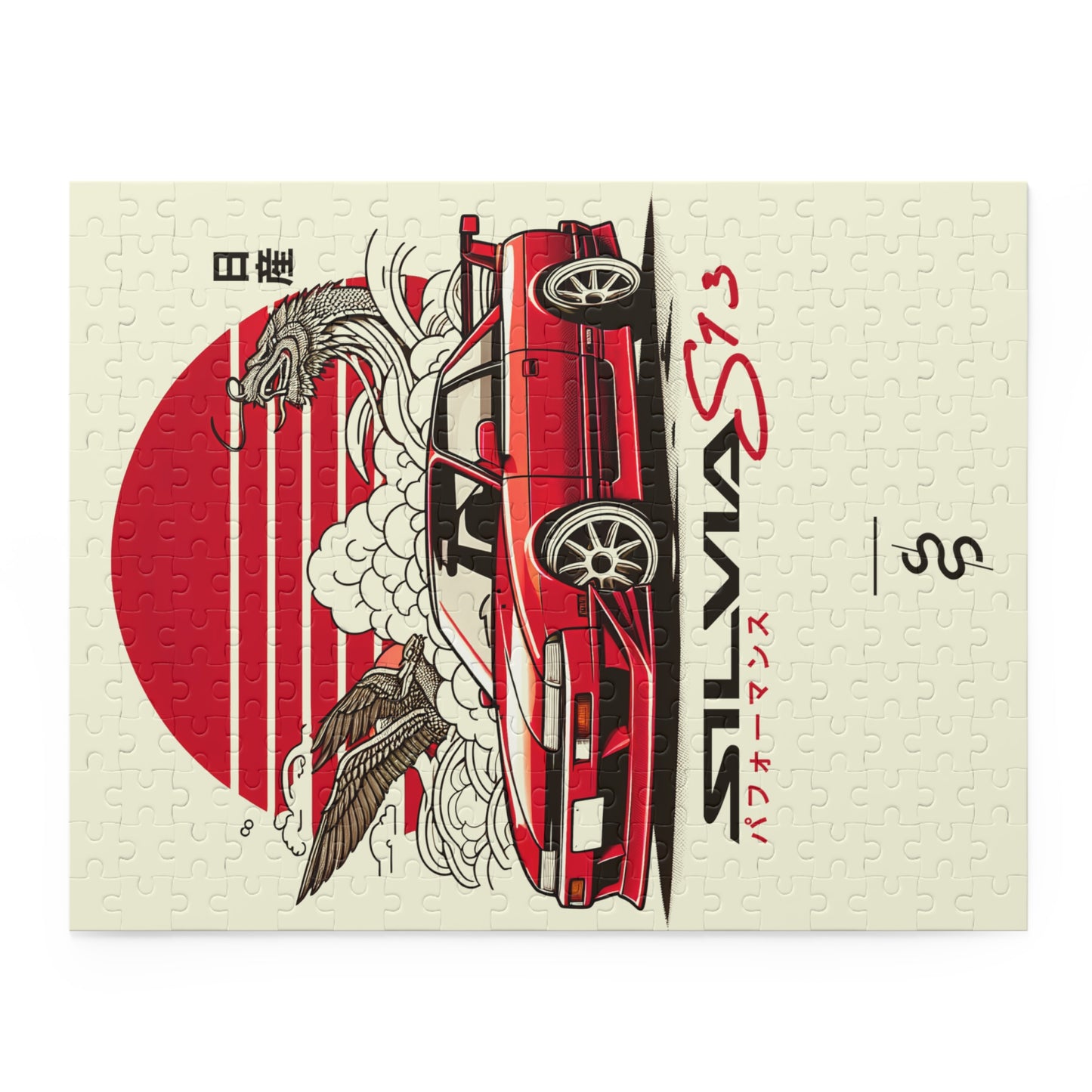 Nissan S13 240SX (89-94') Jigsaw Puzzle