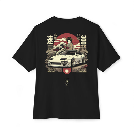 Nissan 300ZX (90-96') T-Shirt