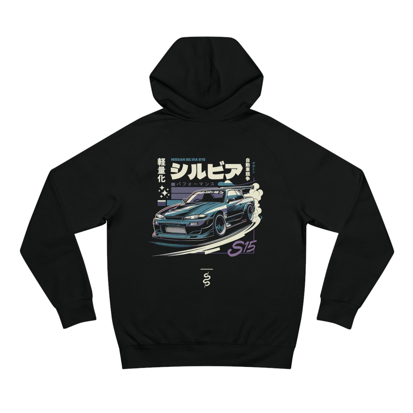 Nissan S15 240SX (99-02') Hoodie