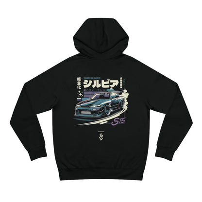 Nissan S15 240SX (99-02') Hoodie