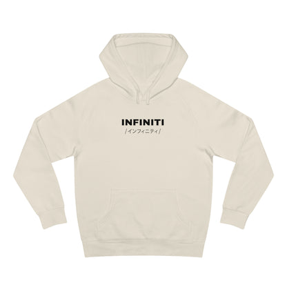 Infiniti Q60 (17-22') Hoodie