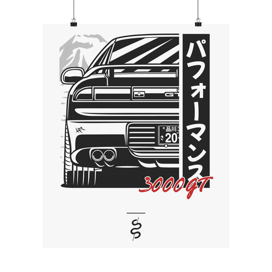 Mitsubishi 3000GT (90-00') Poster