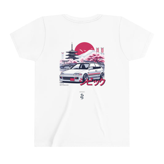 Honda Civic 5th Gen (91-95') Kids T-Shirt