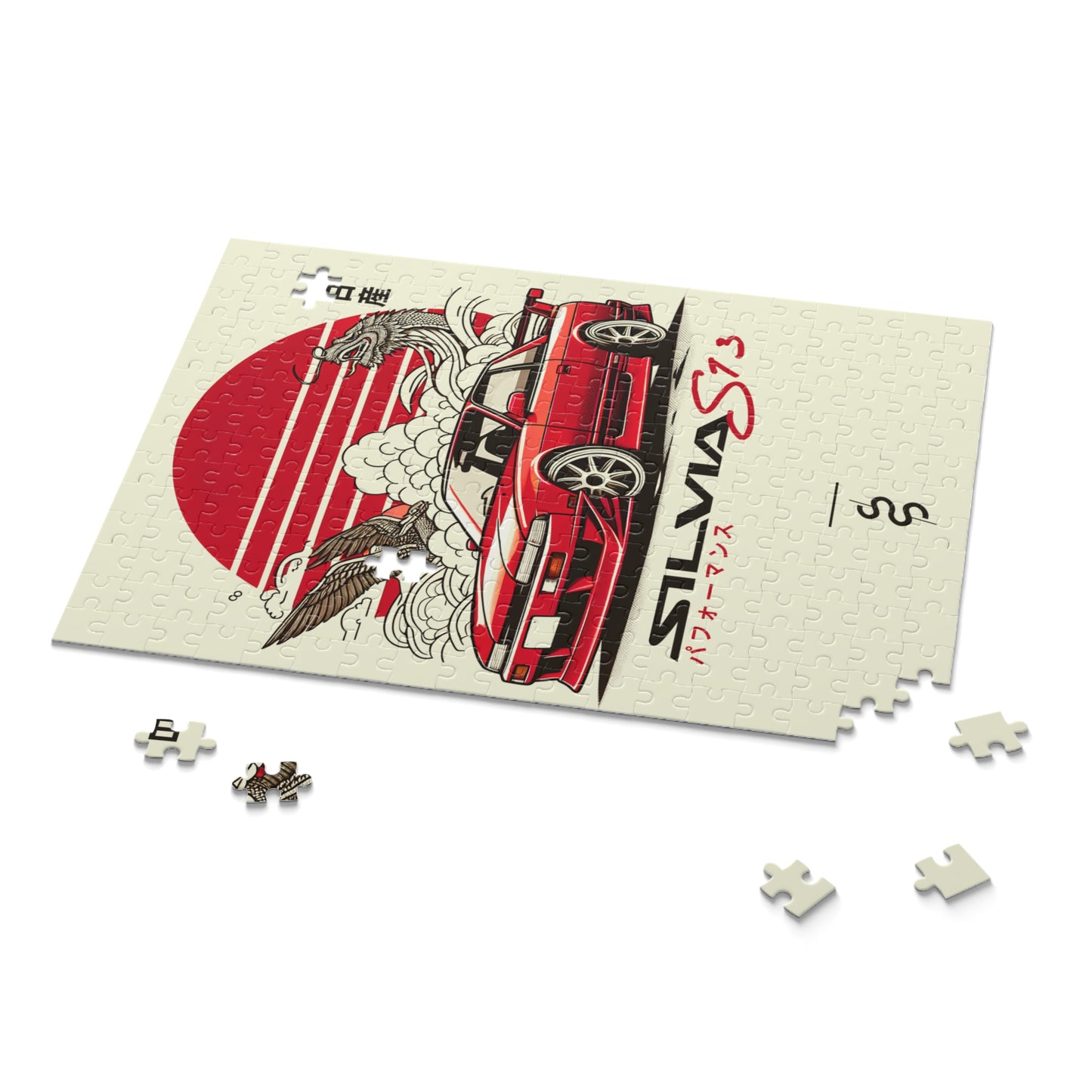 Nissan S13 240SX (89-94') Jigsaw Puzzle