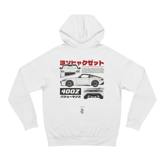 Nissan 400Z (23'+) Hoodie