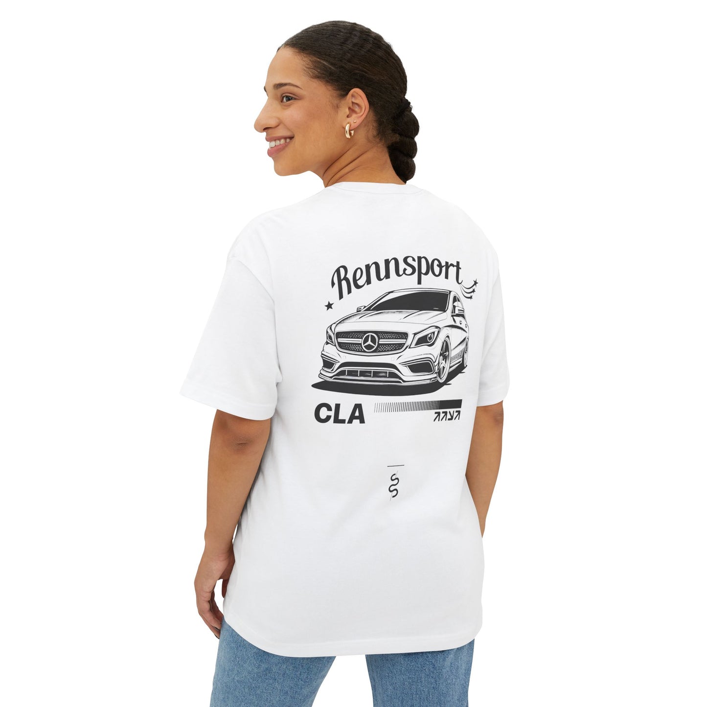 Mercedes AMG CLA45 (14-19') T-Shirt