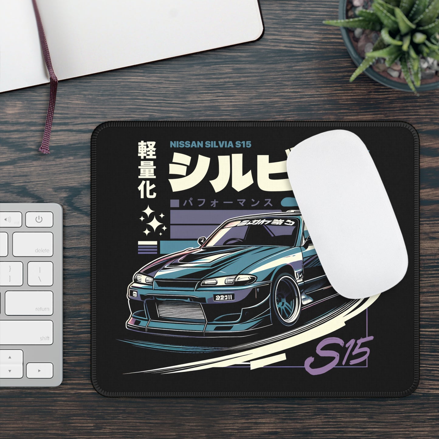 Nissan S15 240SX (99-02') Mouse Pad