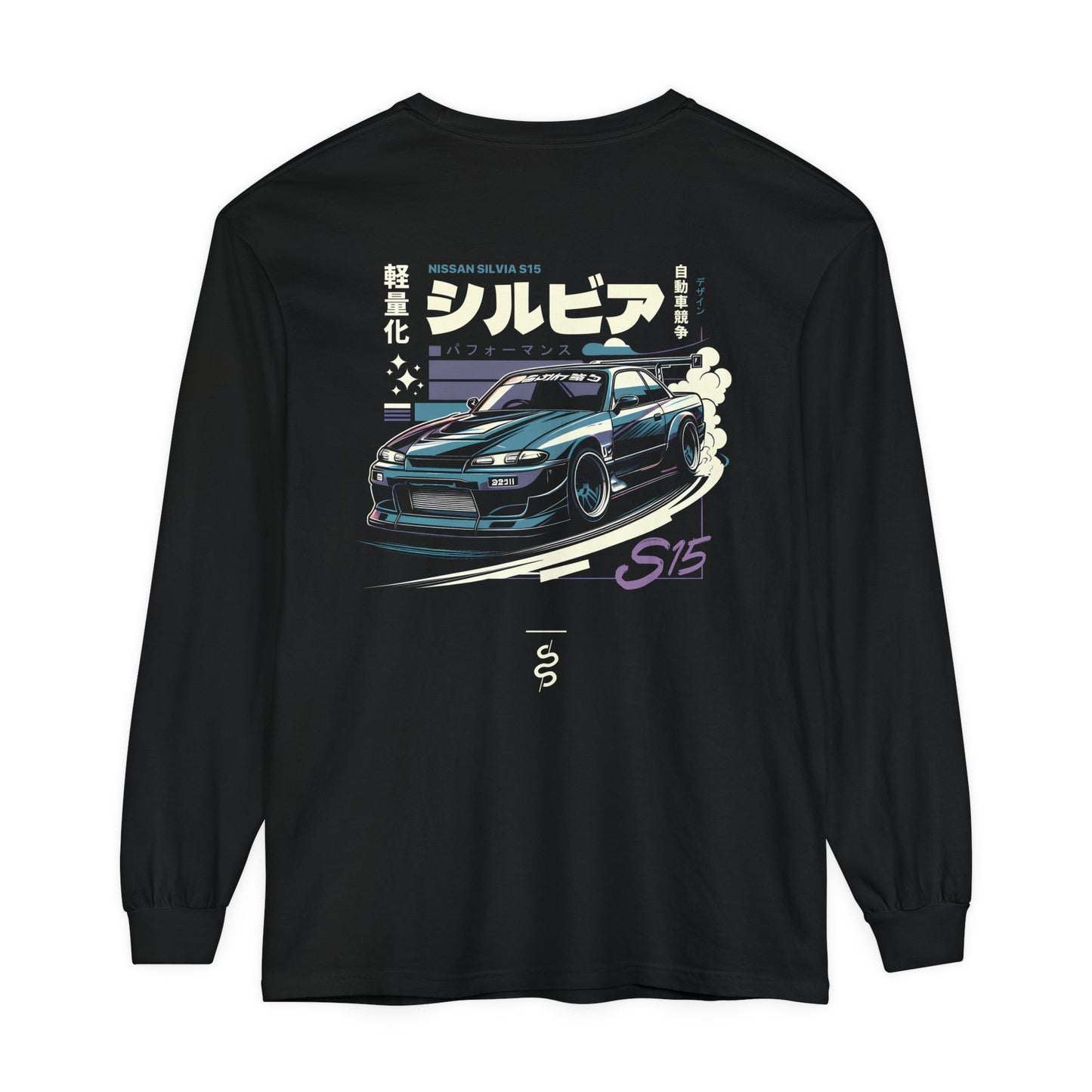 Nissan S15 240SX (99-02') Long Sleeve T-Shirt