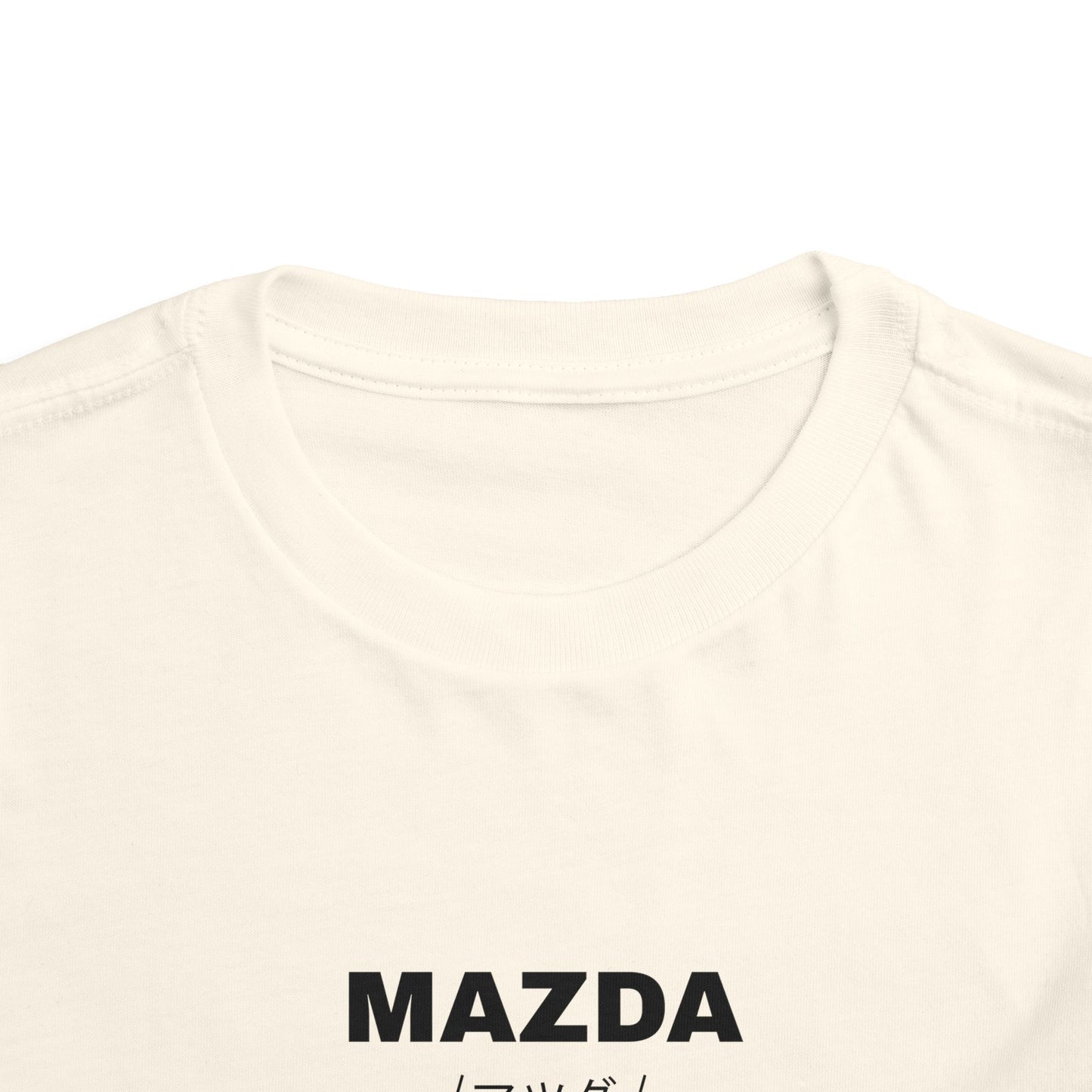 Mazda RX-7 - FC (85-91') Toddler T-Shirt