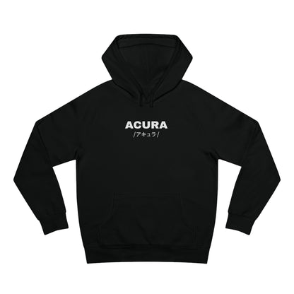 Acura NSX (16-23') Hoodie