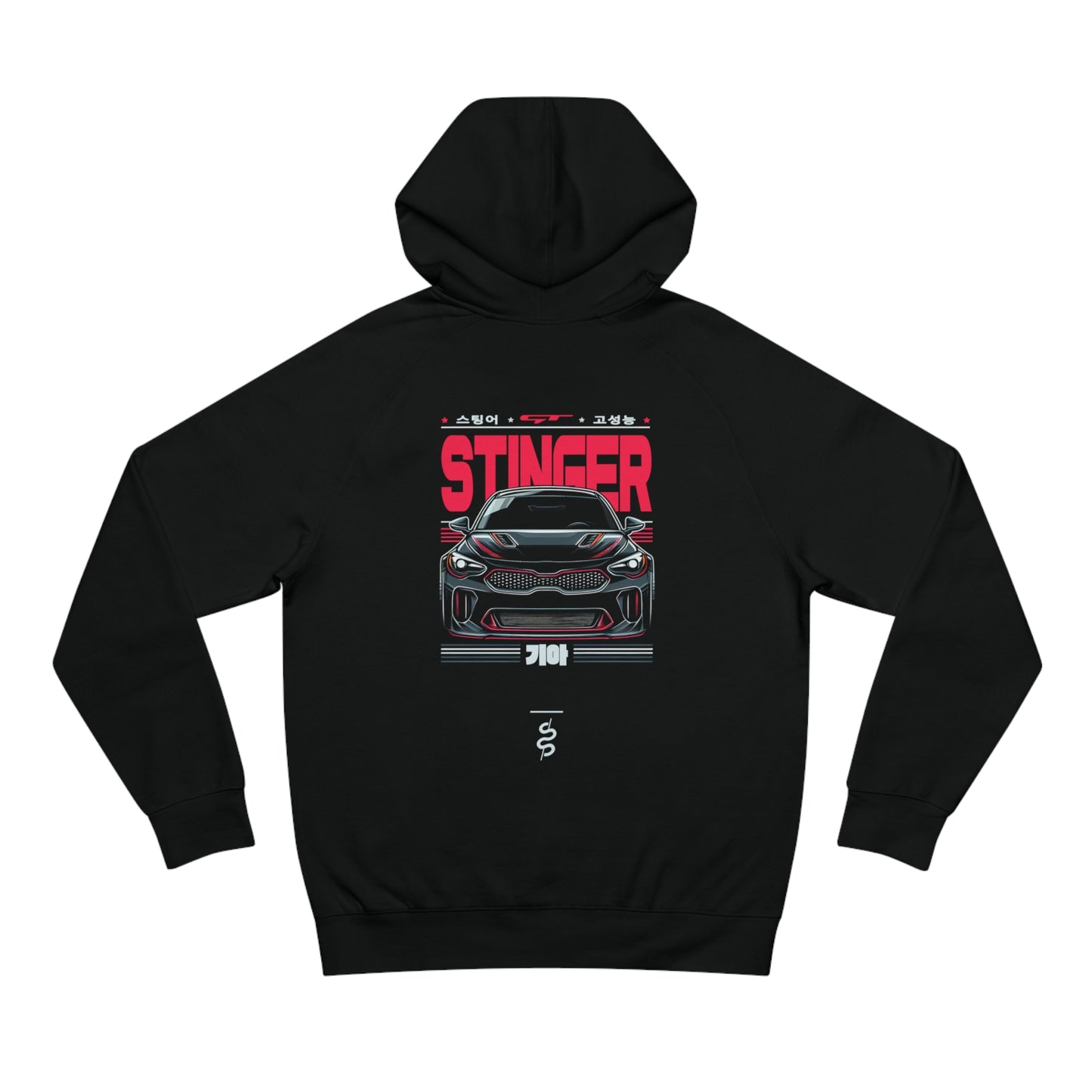 Kia Stinger (18'+) Hoodie