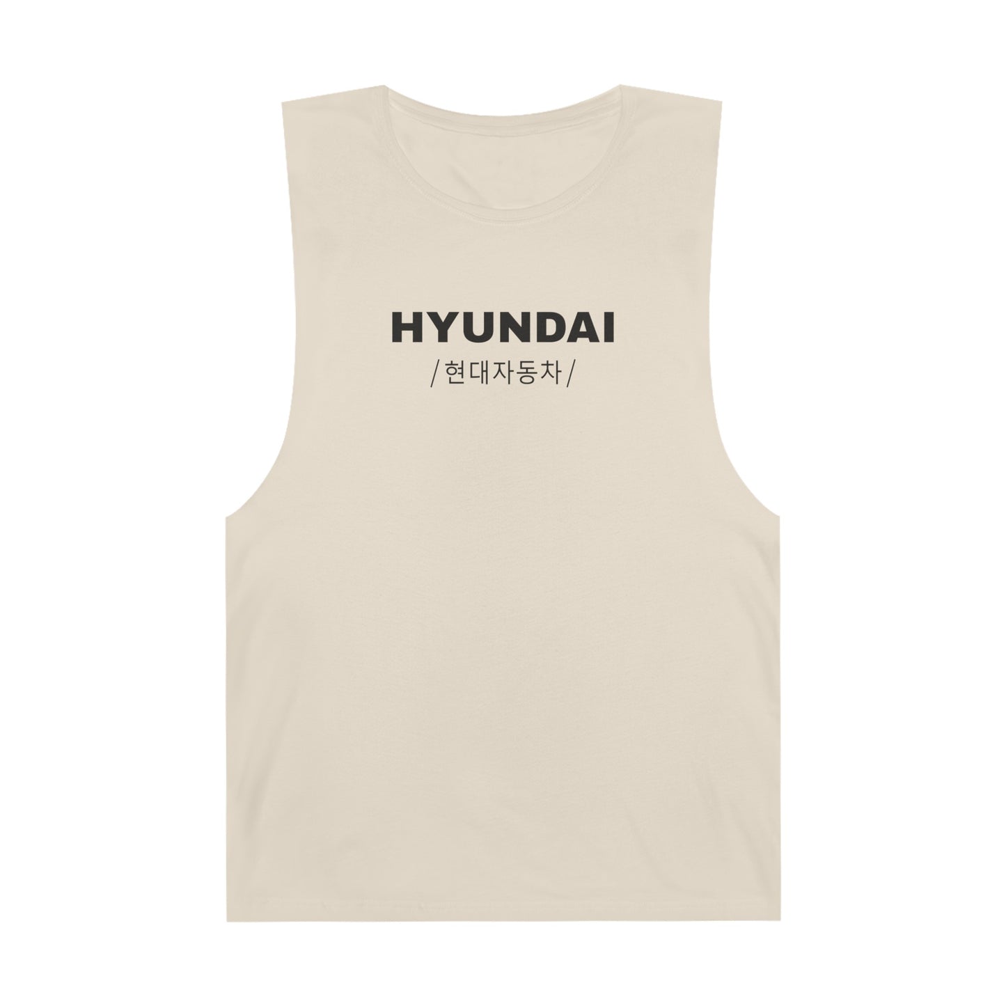 Hyundai Veloster N (19'+) Tank Top