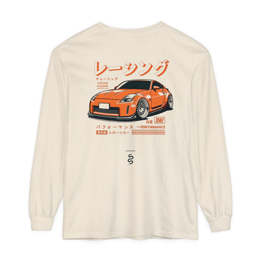 Nissan 350Z (03-08') Long Sleeve T-Shirt