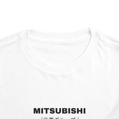 Mitsubishi 3000GT (90-00') Toddler T-Shirt