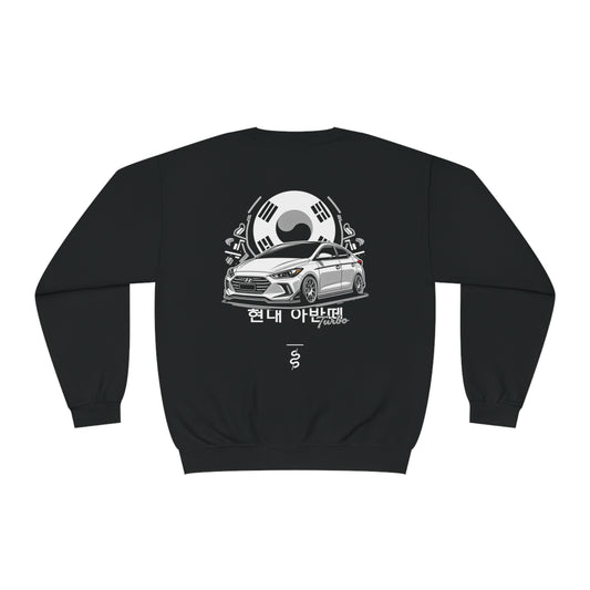 Hyundai Elantra Sport (17-18') Sweatshirt