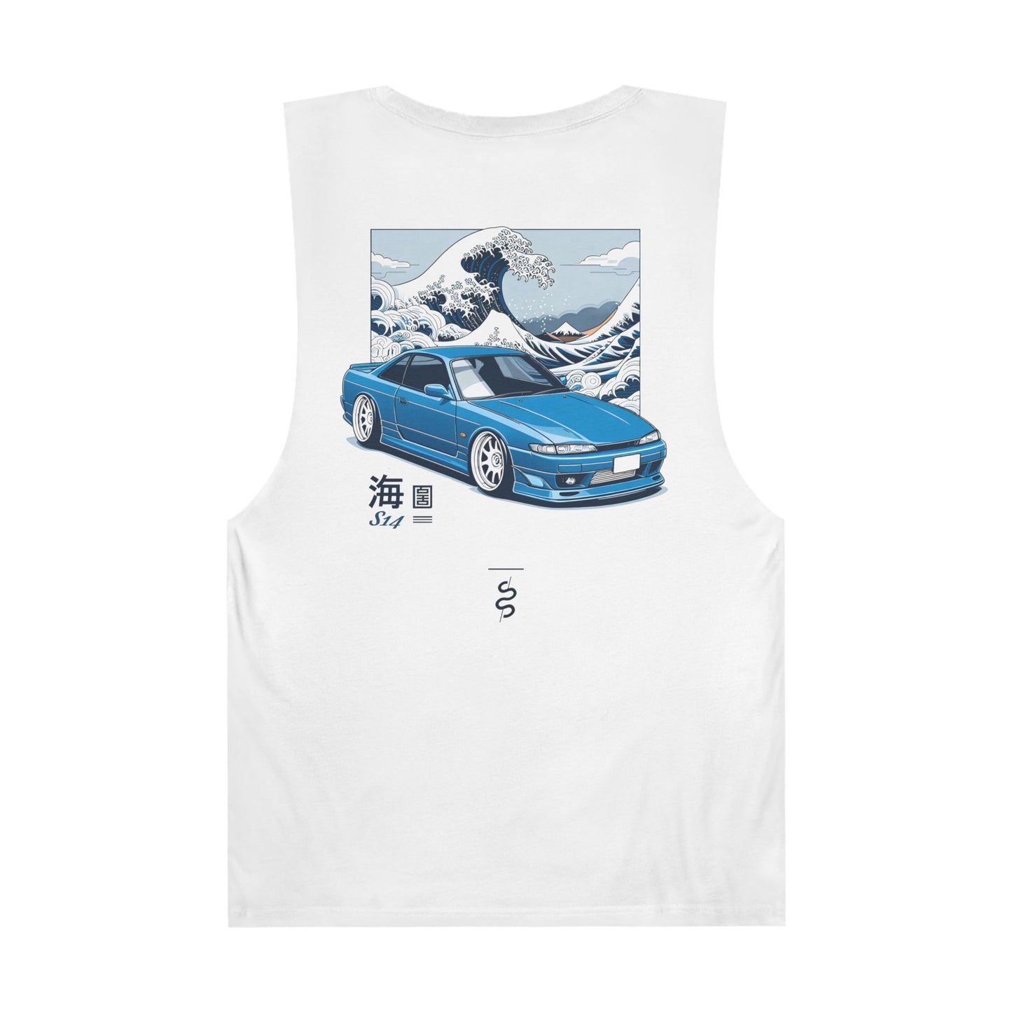 Nissan S14 240SX (95-98') Tank Top