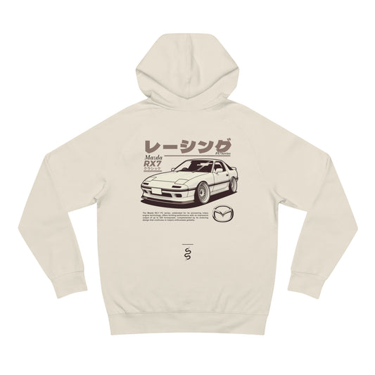 Mazda RX-7 - FC (85-91') Hoodie